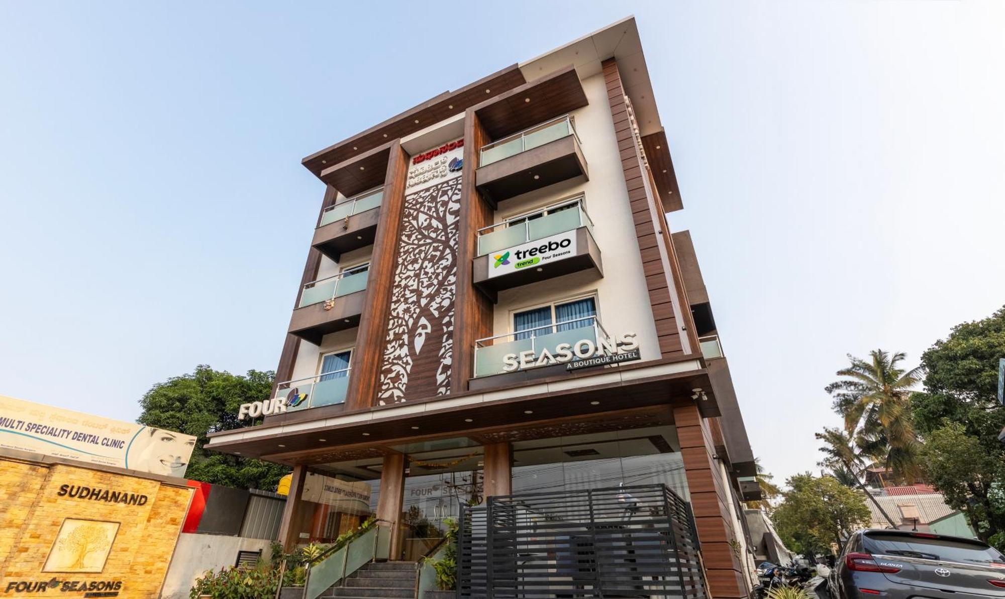 迈索尔 Treebo Four Seasons酒店 外观 照片